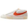 New Blazer Low Pro Club 'Cosmic Clay' FJ3694-101