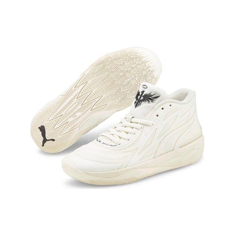 Puma Кроссовки MB.02 Whispers Unisex Cream Frosted-Ivory Black 378319-01