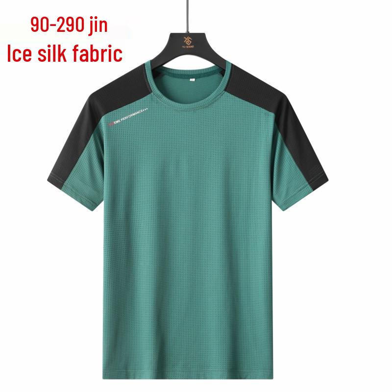 Men's Quick-Drying Short-Sleeve T-Shirt, Ice Silk, Elastic, Plus Size, Outdoor Sports, Casual Wear