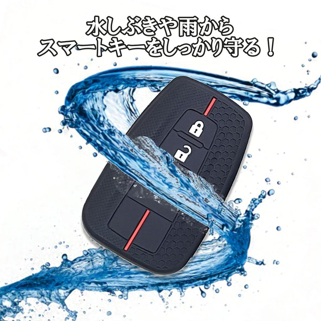 Силиконовый красно-черный чехол для ключа, совместимый с Toyota, чехол для смарт-ключа 86 C-HR RAV4 Camry