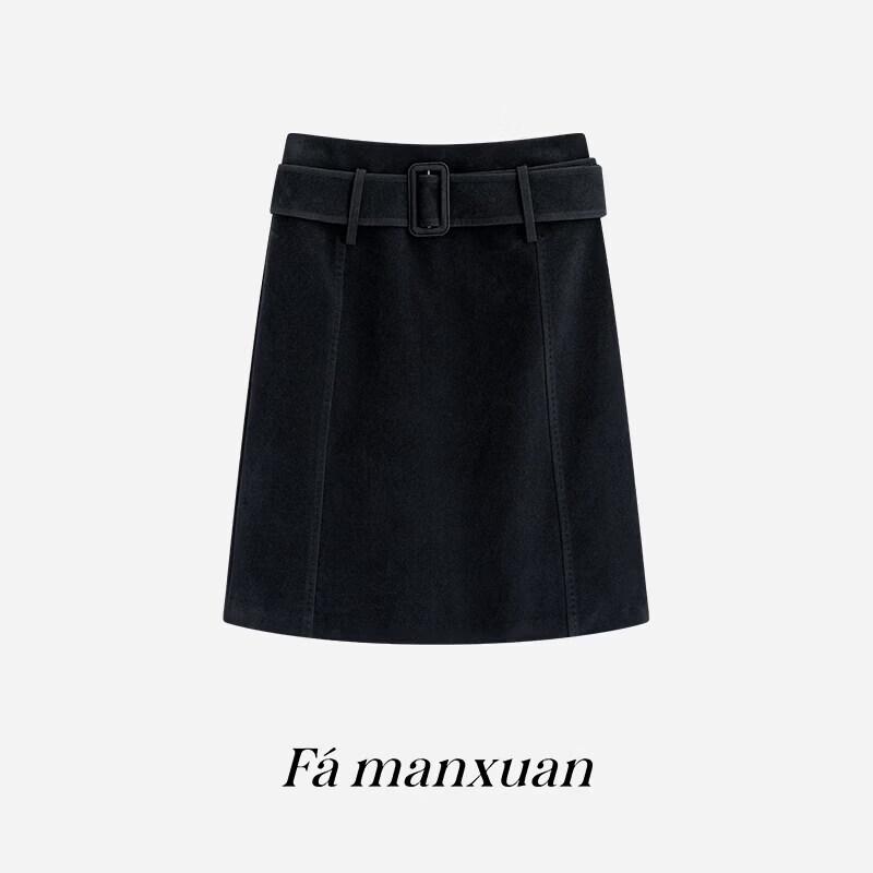 Famanxuan Французская ретро юбка миди с широким поясом - Матовый серый
