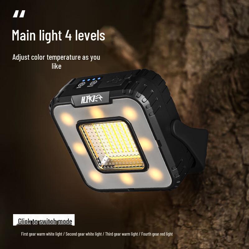 RGB-фонарь для кемпинговой палатки XuanYong G350R