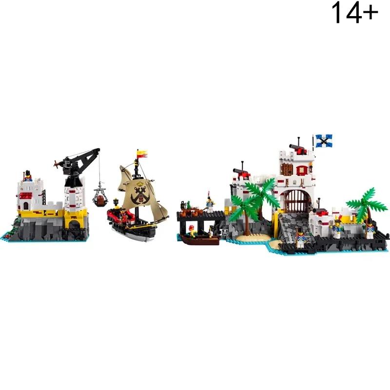 NEW Medieval Pirates Series Eldorado Fortress Fortress Pirate 8 figures 2509pcs Model Building Blocks BricksToys For Kids 10320
