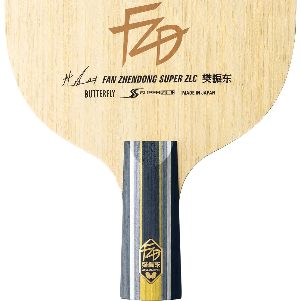 Butterfly Super ZLC-CS Table Tennis Racket Penhold Style 161x150mm Blade Size