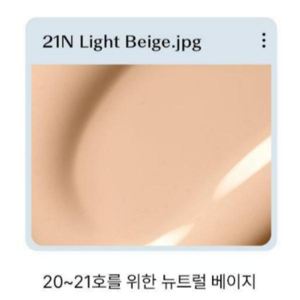 THE SAEM Skin Perfection Glutathione Toning Cushion – 4 Shades (Clear Beige / Light Beige / Middle Beige / Rich Beige)