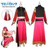 Exotic Chigiri Hyoma Blue Lock Cosplay Costume - Anime Beauty Goddess Style for Comic Con