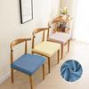 Подушка для стула из спандекса для столовой, съемный чехол, моющийся защитный чехол для мебели