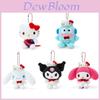 Очаровательная плюшевая игрушка-подвеска Sanrio Hello Kitty, собачка Куруми, к 50-летию
