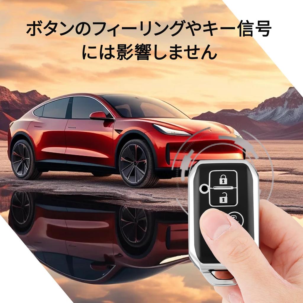 В ПУТЬ Оболочка ключа, ТПУ чехол для ключа автомобиля, Чехол для ключа, Совместимый, Новый Suzuki