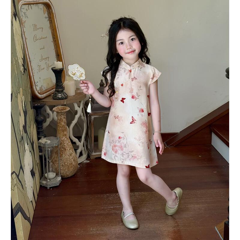 Girls' Traditional Chinese Style Cheongsam Dress