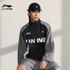 Li-Ning Ветрозащитная водоотталкивающая цветная блочная буква принт свободный воротник спортивная куртка на молнии унисекс куртка черная AJDT741-1