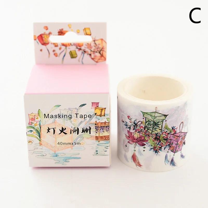 Ручной счет Бумажный стикер Антиквариат Декоративная клейкая лента DIY Скрапбукинг Наклейка Этикетка Декоративные канцелярские принадлежности ручной работы