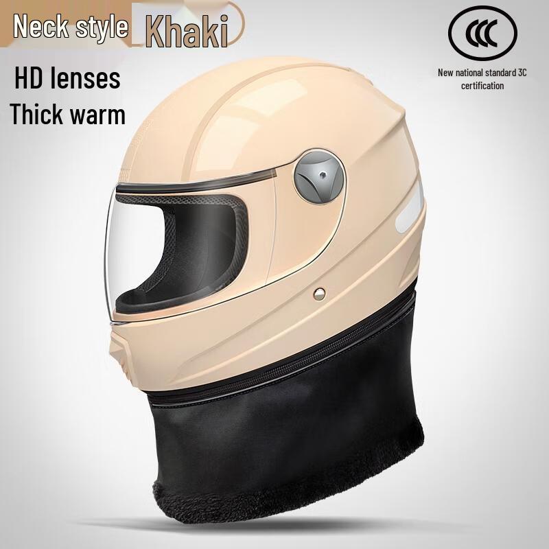HANDUNYOU Four Seasons Electric Vehicle Helmet