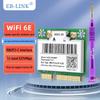 Беспроводная карта для ноутбука EB-LINK Intel AX210 WiFi 6E Bluetooth 5.2 Mini-PCIe (Китайская версия)