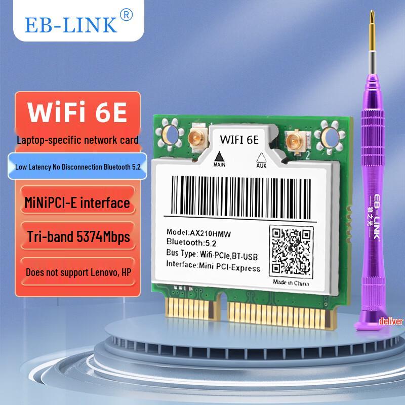 EB-LINK Intel AX210 WiFi 6E Bluetooth 5.2 Mini-PCIe Laptop Wireless Card (CN version)