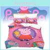 3d Cartoon Kids Pig Duvet Cover Pillowcase Single Double Bedding Gift Set
