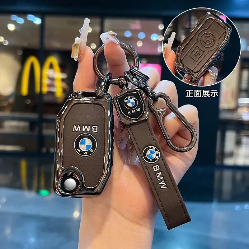 New Smart Car Key Case Cover Fob For BMW E60 E61 E70 E81 E87 E90 E91 E92 X1 X5 X3 1 3 5 6 Series Z4 Protector Shell BM5