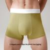 Мужские модальные антибактериальные боксеры-брифы, 3 штуки