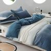 HAYLAN HOME Milk Velvet 4-Piece Bedding Set