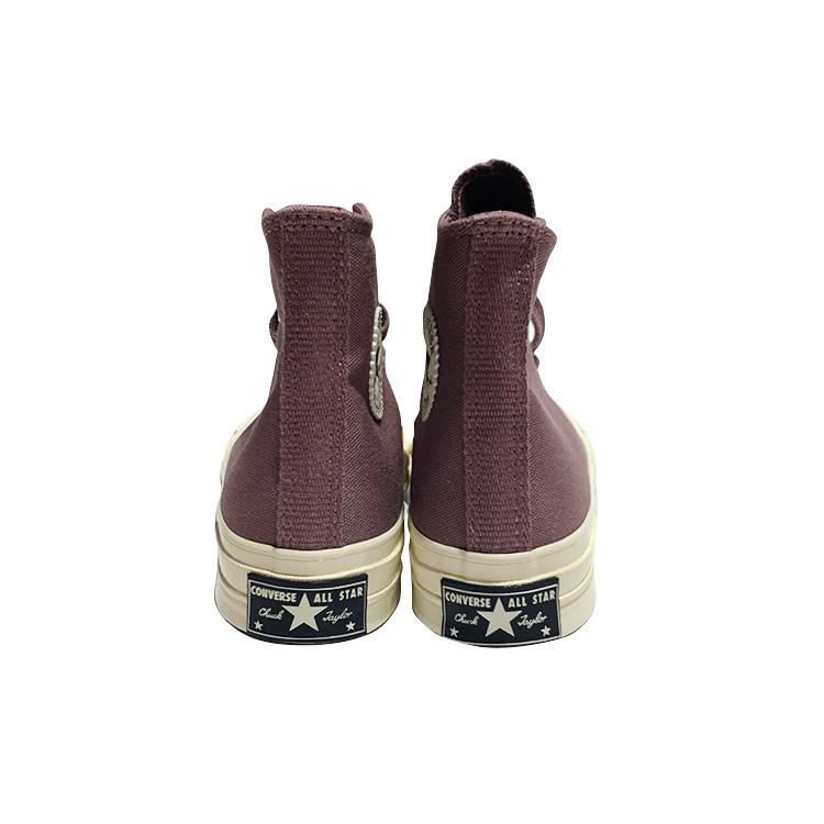 Converse Chuck Taylor All Star 1970s Hi 'Pink Brown' 168848C