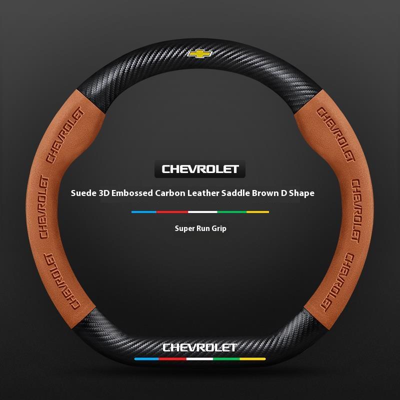 Suede Car Steering Wheel Cover for Chevrolet Cruze Groove Impala Matiz Beat Volt Corsa Optra Lacetti Malibu Xl Epica Accessories