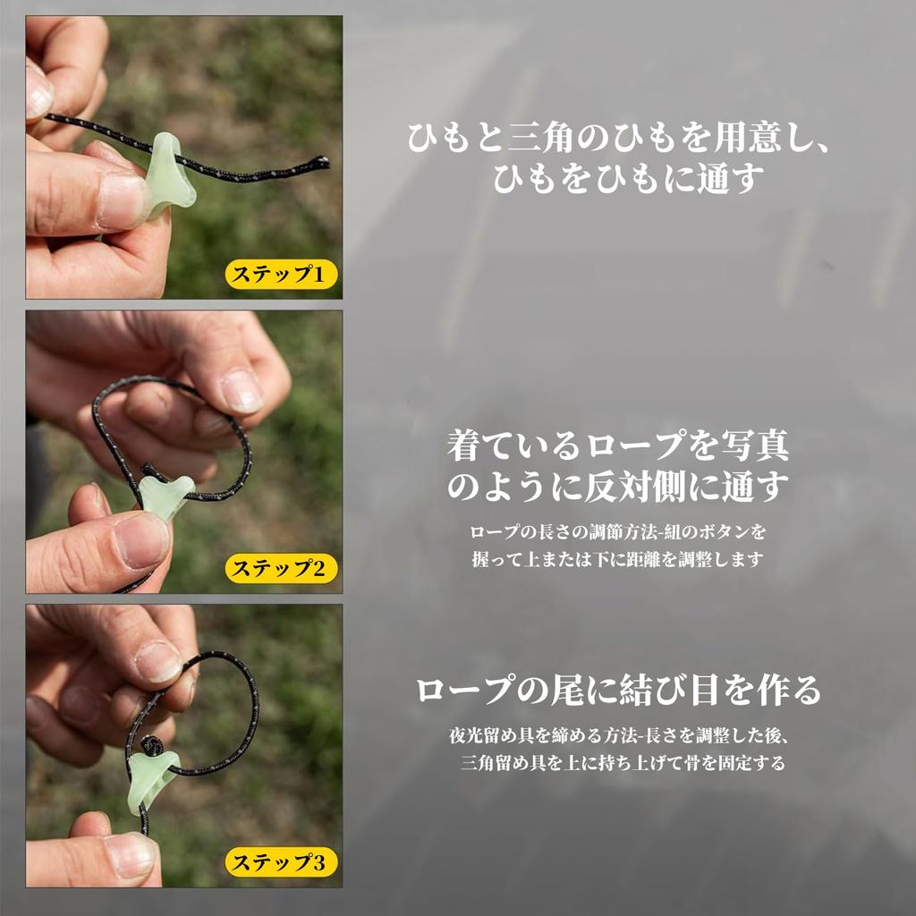 Nalaina Веревка для палатки Паракорд Оттяжка со светоотражающей грузоподъемностью Длина Высокая прочность 4 Гибкий металл Люминесцентный Изготовлен из пластика 4 Материал, 2 мм,