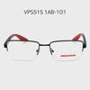 Prada Rene Rosa Glasses VPS51S