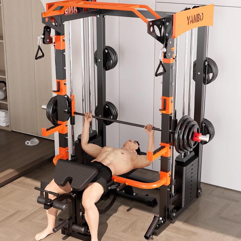 Yanbo Smith Machine Multi-Functional Gantry Rack
