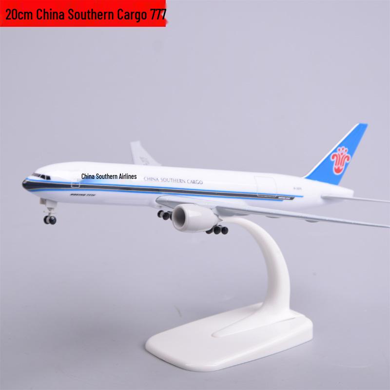 Модель самолета Airbus A380 авиакомпании China Southern Airlines, 18 см, из сплава