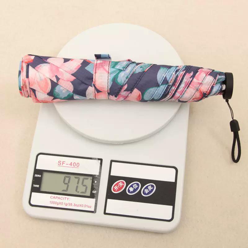 97G Ultra-Light Feather Pencil Umbrella Flower Sun Umbrella UV-Proof Business Trip Carrying Carbon Fiber Bone Sunshade
