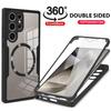 Двусторонний магнитный чехол с полной защитой 360° для Samsung S25 Ultra S22 S23 S21 S24 Plus для чехла для беспроводной зарядки Magsafe