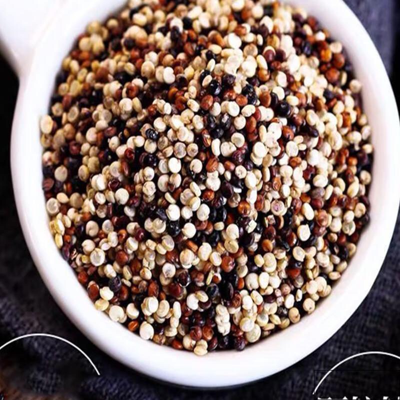 Shangfengling Qinghai Three-Color Quinoa