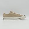 31314311 Converse Замшевые All Star LGCY OX Сафари Бежевый (Мужской)