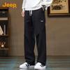 Men's Ice Silk Loose-Fit Sporty Straight-Leg Pants