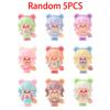 New Toy For Girls Cute Flocking  Accessories, Fidgets Toy, Trendy Toy, Key Chain, Desktop Decoration Birthday Gifts