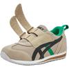 Asics Suku Suku Idaho Mini Synthetic Leather Fabric Comfortable Versatile Low Top Kids Casual Shoes Kids Casual Shoes Brown Green 1144A271-201