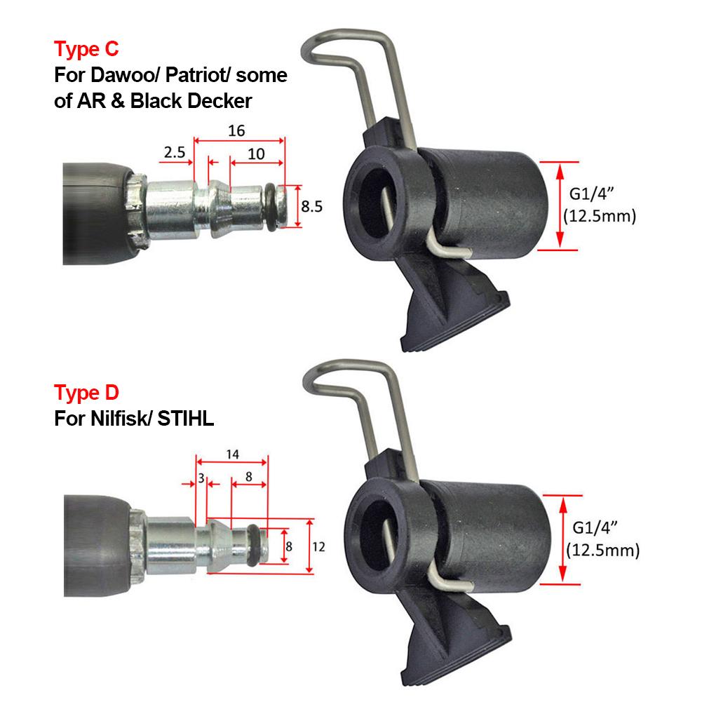 Коннектор шланга для мойки высокого давления для Karcher Bosche AR Black Decker Patriot Dawoo Nilfisk STIHL, шланг для очистки воды