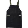 Apron Plain BLACK 73 X 98 Cm Size Approx.