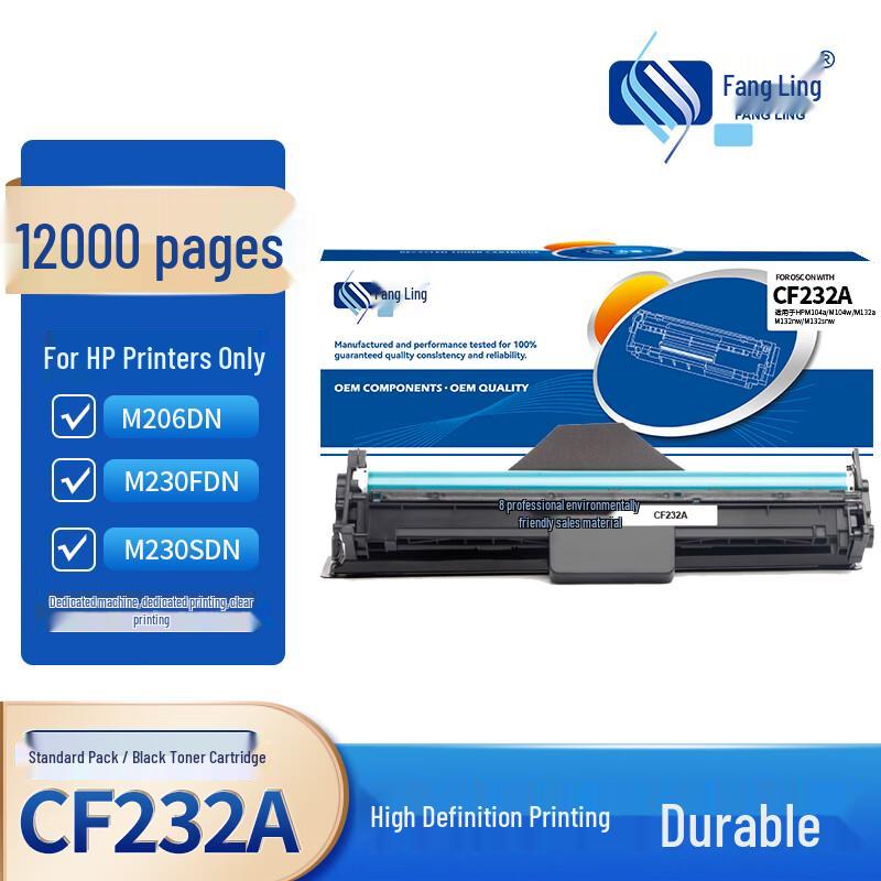 Compatible HP CF232A High-Yield Toner Cartridge