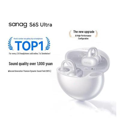 Saina S6S Ultra Bluetooth-гарнитура с открытыми ушами и ИИ