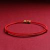 Изысканный браслет на лодыжку Lucky Red Thread для мужчин и женщин, ручная веревка Koi, плетеные браслеты из веревки ручной работы, ювелирные аксессуары, подарки