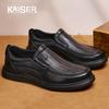 Caesar genuine leather business casual leather shoes for men, 2026 new model, one foot pedal top layer sheepskin men's business commuting shoes