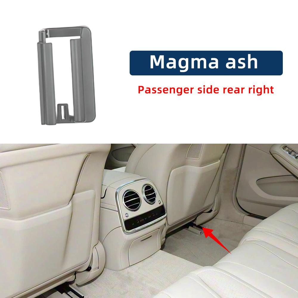 For Mercedes Benz S Class W223 2025-2025 2239194500 22391946007P82 Car Seat Rail Decorative Panel Cover Left Right