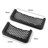 Car Storage Bag 20*8CM/8*15CMAuto Paste Net Pocket Phone Holder Car Accessories Universal Car