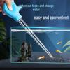 Fish Tank Siphon Poop Cleaner - Water Suction Pipe for Fish & Turtle Tanks
