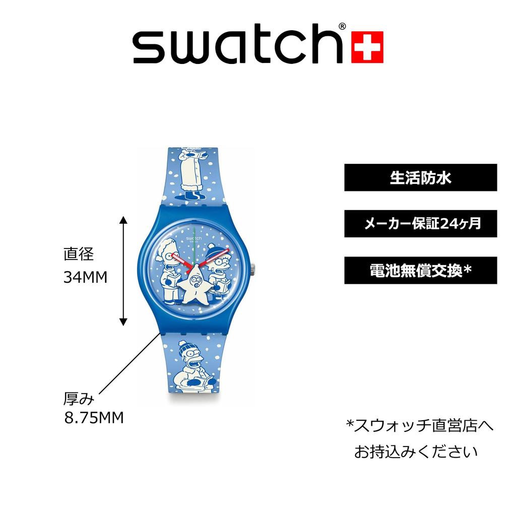Часы TIDINGS OF JOY SO28Z126 Blue [Swatch]