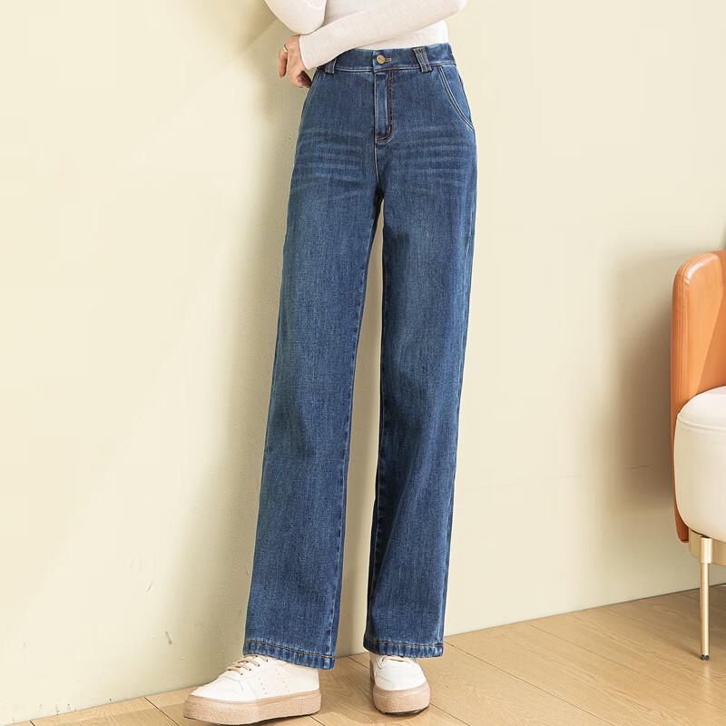 Fanzhen Women's 2025 High-Waist Wide-Leg Straight Jeans