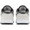 Nike Dunk SE Low Double Swoosh - Photon Dust W - HV1800-101