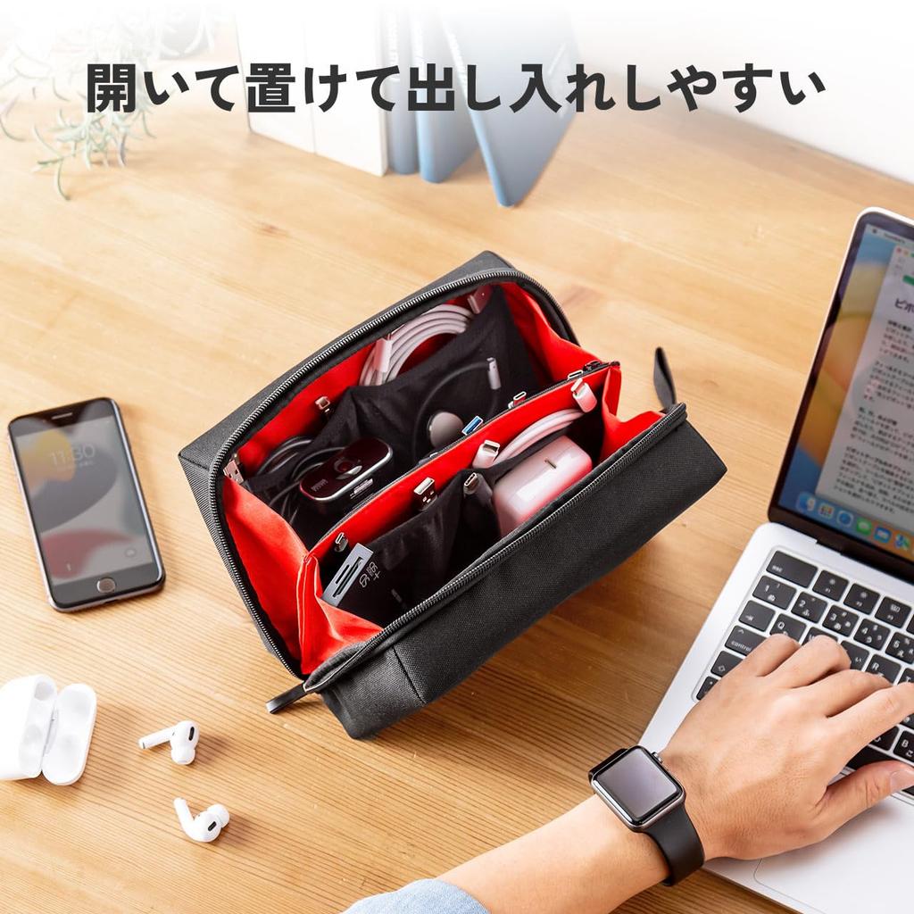 Sanwa Direct Gadget Pouch Large Capacity Double Room Bellows Type Travel Pouch Travel Free Standing Black 200-BAGIN034BK