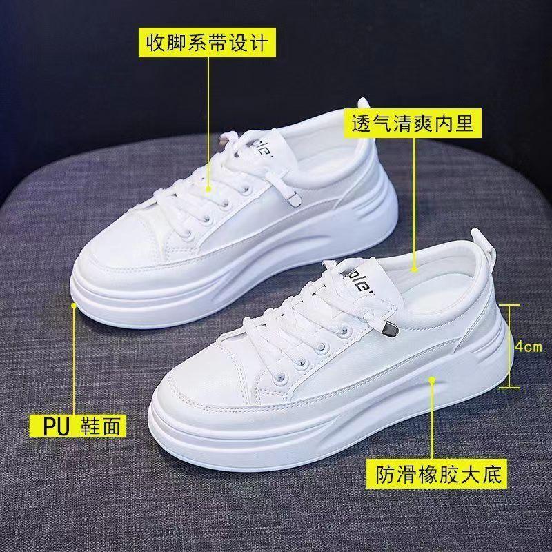 Маленькие белые туфли женские 2024 весна новые популярные одинарные туфли универсальные повседневные туфли на платформе женские студенческие интернет знаменитости спортивная обувь